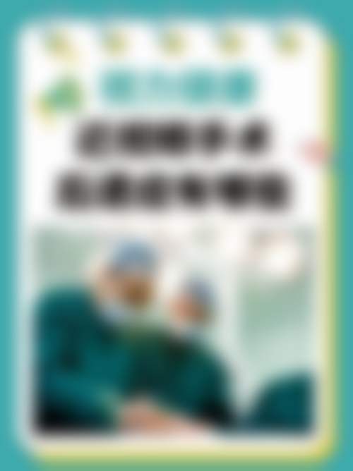 南京医 科 大学附属无锡人民医院眼科医生团队经验稳定。