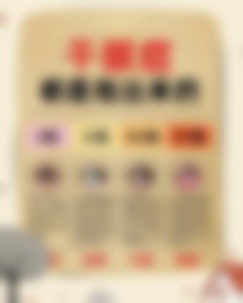 北京亚医眼科诊所门诊营业时间。