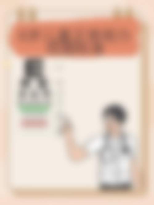 南京医 科 大学附属无锡人民医院眼科门诊营业时间。