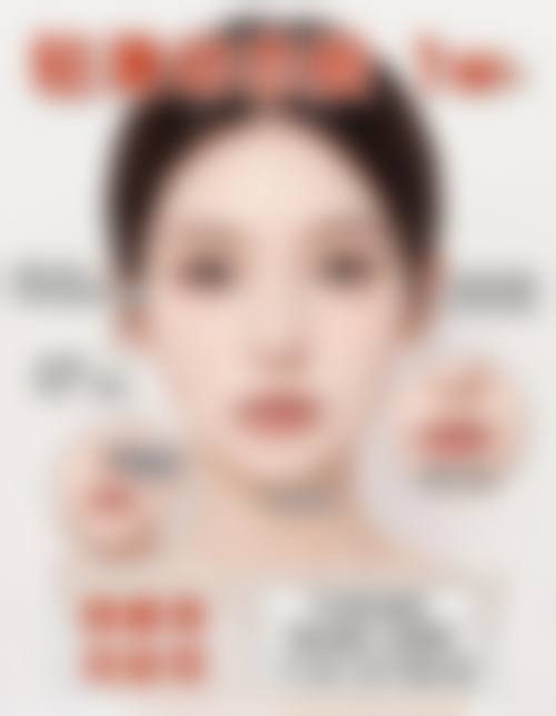 河北衡水惟美整形医疗美容门诊营业时间。