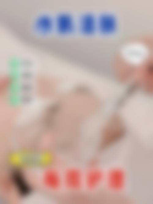 服务流程与用户保护:透明化医疗体验