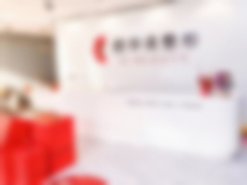 国产瘦肩/瘦腿:科学塑形,轻松拥有优美线条