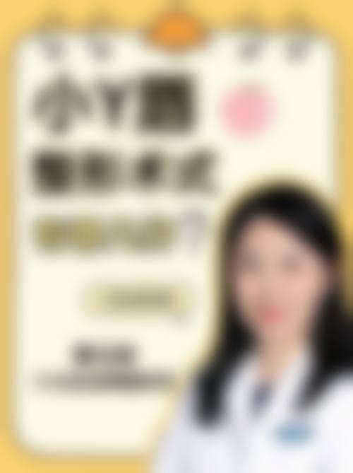 四、医生团队——扬州俏华美医疗美容诊所高军飞手术风格的主刀医生有多从业多年？