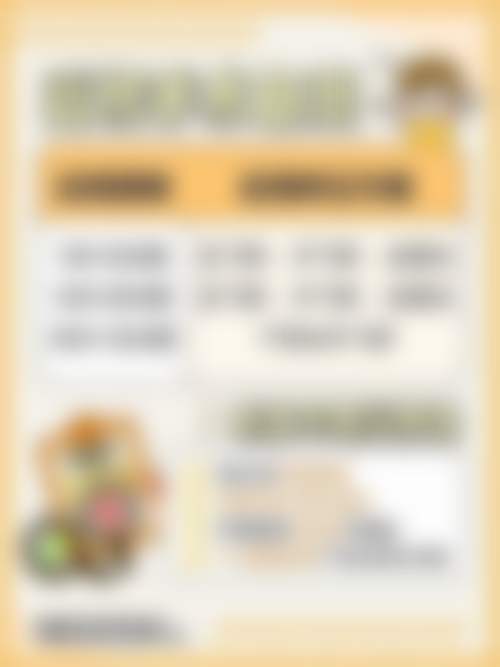 深圳菲越企鹅眼科
