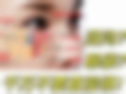 总结:为什么选择南阳颐美医疗美容门诊部?