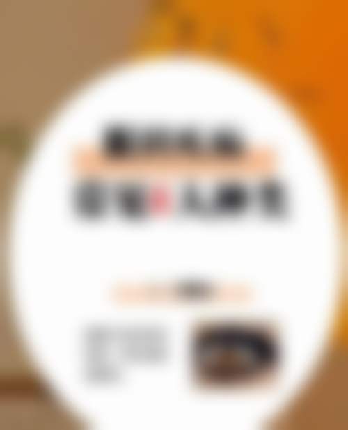 新乡市亚华医院眼科预约挂号方式。