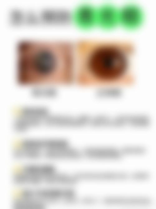 上海同济大学附属天佑医院眼科