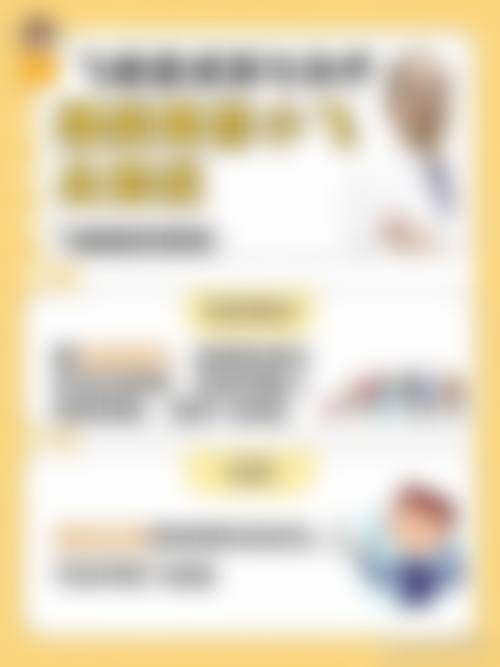 常见问题解答(FAQ)