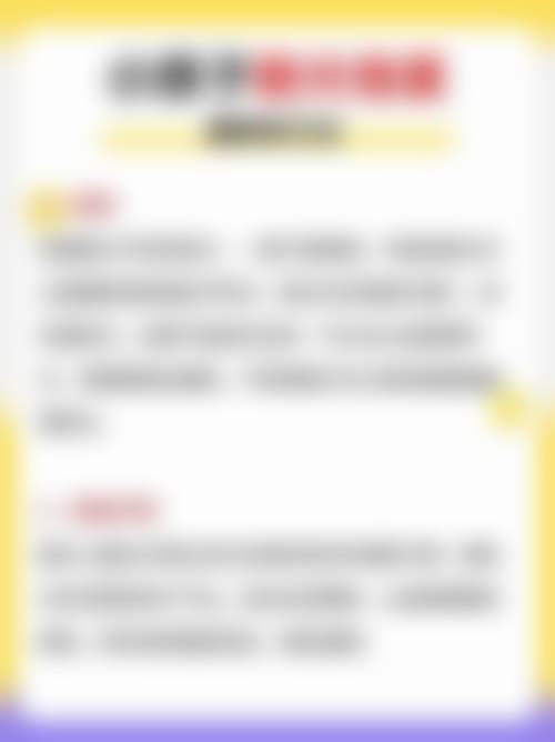 上海同济大学附属天佑医院眼科门诊营业时间。
