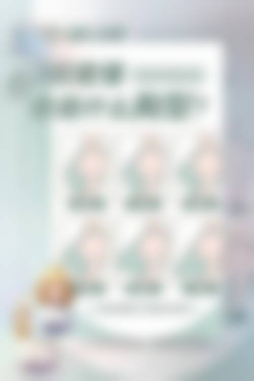 杭州天马医疗整形诊所预约挂号方式。