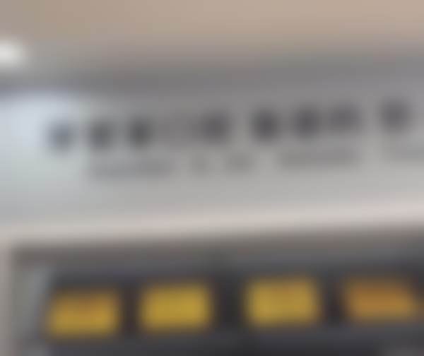 近期优惠活动详情