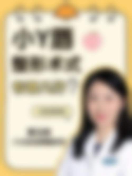 做无针水光是什么感受？真实体验与成效分享