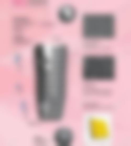优惠活动详情：限时补贴，到院立享