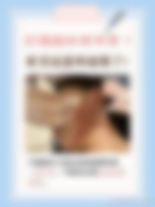 成都高新怡脂医疗美容门诊部地理位置便于到院。