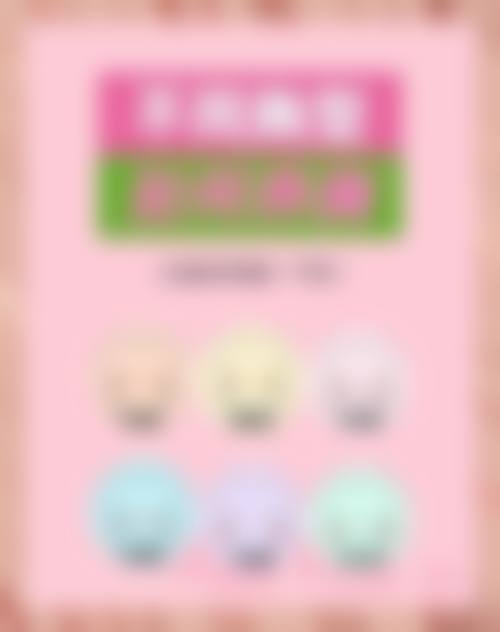 特色项目与设备:国内外精良,精细塑美